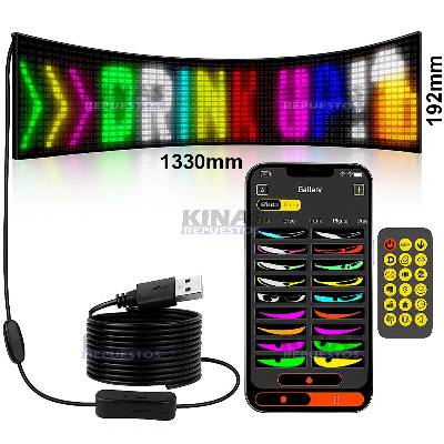 CINTA LED FLEXIBLE BIVOLT 12V/24V 16 LINEA (1330X192MM)
