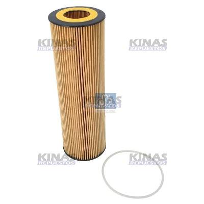 FILTRO ACEITE MOTOR SUMERGIBLE SCANIA S5/S6 XPI